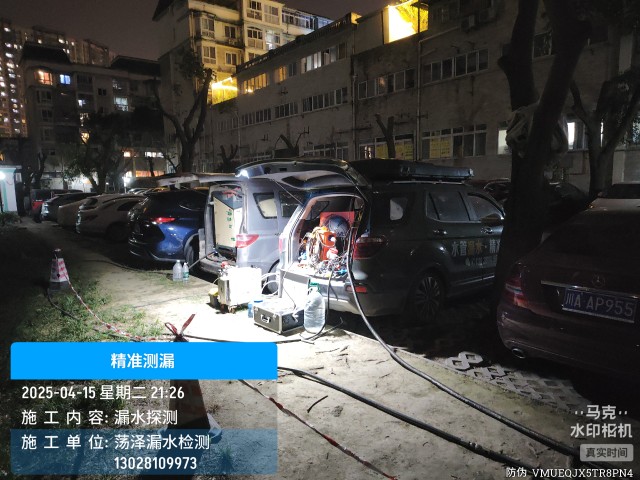 修文县消防水管漏水检测维修公司电话